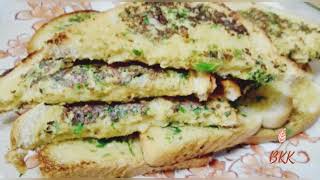 Spicy Egg Bread Toast II മുട്ടയും ബ്രഡും കൊണ്ടാരു കിടിലൻ സ്നേക്ക് II