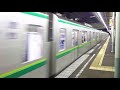 【16120】準急本厚木行、座間駅発車