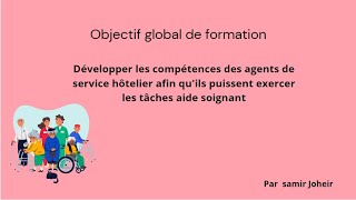 📈 Développement des Compétences des Agents de Service Hôtelier  🏨