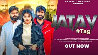 Jatav #Tag | जाटव #टैग | Rahul Puthi | Kapil Jatav | Khushi Jatav | New Jatav Dj Song 2024