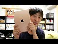 earto ipadpro9.7inch wireless keyboard