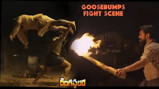 RANGASTALAM fight scene RAMCHARAN, SAMANTHA