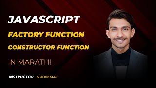 Javascript Function Creation | Factory Function | Constructor Function