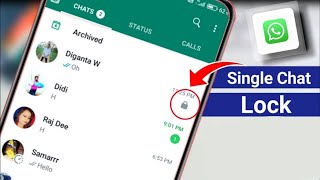 How to Lock Single Chat in WhatsApp | WhatsApp Single Chat Lock | Single chat lock kaise kare