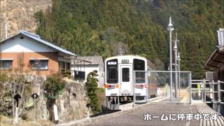 【名松線】伊勢奥津駅に試運転列車！キハ11系