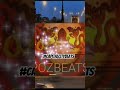 #music #beats #hiphop #housemusic #capitalcitybeats #pozbeats #viral #viralvideo