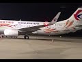 BOEING 737 -800 CHINA EASTERN MU 232 KMG-CMB 🇨🇳 🇱🇰