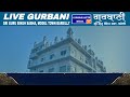 🔴 [LIVE] 01-08-2024 | G. SHRI GURU SINGH SABHA, MODEL TOWN (BAREILLY)