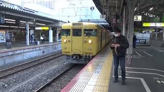 山陽線普通相生行き　岡山駅発着