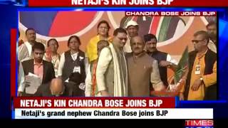 Netaji's grand nephew joins BJP