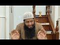 dars 16 allah kaha hai al aqeedatul wasitiyyah @dr.farooqueabdullah