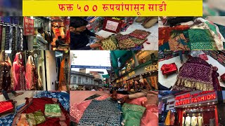 रतनपोल मार्केट- Ratanpole Market Ahmedabad | Ahmedabad Shopping | Saree wholesale Market | Gujrat |