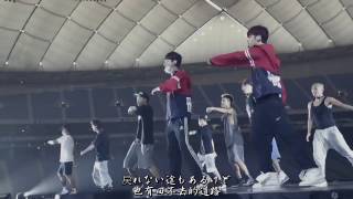 【中日字幕】TOHOSHINKI TVXQ!  東方神起 동방신기 - One And Only One