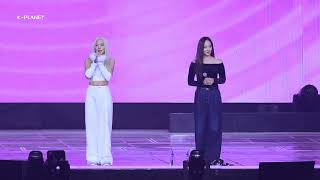 【2025 SMTOWN LIVE】BADA (바다) x Eugene (유진) 'Ment 멘트' 4K Fancam 직캠 250111