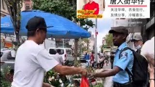 #纽约唐人街地摊 #台山特产