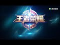 【王者荣耀 arena of valor】点看视频了解墨子玩法技巧以及技能介绍吧