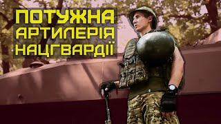 Артилерія Нацгвардії продовжує нищити противника на Луганському напрямку