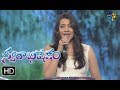 Swagatham Dora Suswaagatham Song | Geetha Madhuri Performance | Swarabhishekam | 27th  August 2017