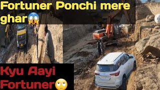 Fortuner main aaye mere dost mujhse milne . @Ajay vlogs5990