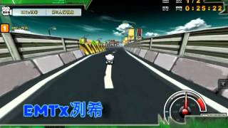 EMTx冽希 S2個人 城鎮高速公路 1:47.70 舒適HT 回放版.wmv