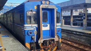 4191次蘇澳發車經由宜蘭線開往樹林的EMU512+EMU514區間車