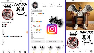 😍Make Instagram Vip Account || Instagram Vip Account Kaise banaye 2024 🔥