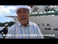 【漁業】祈る大漁 安全航海　気仙沼でサンマ漁船の「出船おくり」