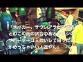 感動 日本のマナーを尊重するサウジサポーター サッカーw杯予選終了後にしたこととは？