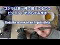 モスゴジ …godzilla garage kit paint 筆塗り塗装【ゴジラ】ビリケン商会 ガレージキット