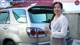 Lexus 2001 RX300 ពណ៌ទឹកមាសប៉ុង2 ស្លាកលេខម្ចាស់ដើម