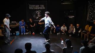 GET UP TO GET DOWN VOL.2 64강 POP BONG  VS  MUN LIGHT  1:1 POPPING BATTLE