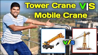 | Tower crane vs mobile crane 🤫 | Tower crane aur mobile crane operator salary in india |