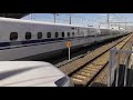 n700系「ひかり639号」新大阪行き 東海道新幹線米原駅停車！