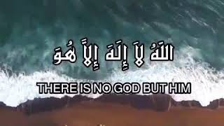 Beautifully Recited Asma Ul Husna | Atif Aslam | 99 beautifull names of ALMIGHTY ALLAH