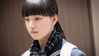 清原果耶、“母”石田ゆり子と衝突 感情をむき出しに 映画「望み」本編映像