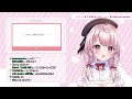 【雑談】初見さんも大歓迎！なんでも答えるましゅまろ読み雑談！【vtuber 泉谷このみ】