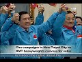 〔2016總統大選〕國民黨爭取政黨票 chu campaigns in new taipei city as kmt heavyweights canvass for votes—宏觀英語新聞