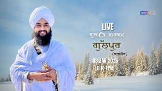 LIVE | GURMAT SMAGAM : GULPUR (BLACHOR)  | 08 JAN | Bhai Rajandeep singh ji