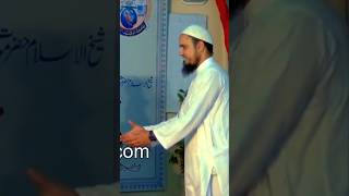 10 Year Old Video Mufti Tariq Masood 😍 #allah #muftitariqmasoodspecial #protocol #islam #oldisgold