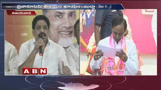 TDP Leader Buddha Venkanna Comments on TRS Party | ABN Telugu