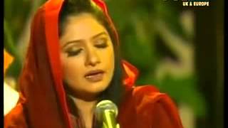 Saif ul Malook By Hina Nasarullah Clear High Quality new latest update 2014