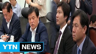 뜻밖의 결정...정치권 반응 엇갈려 / YTN (Yes! Top News)