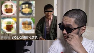 【暴露】YouTuberや配信者が案件で宣伝しまくってるあの企業がなめたメールを送って来た話