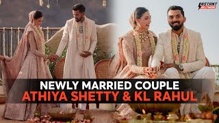 Newly Married - Aathiya Shetty & KL Rahul’s First Look