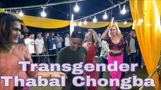 Transgender Thabal Chongba I Thabal Chongba I Manipur Thabal Chongba I