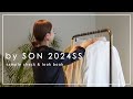 【by SON 24SS】いよいよ明日18時~予約販売スタート！販売に先駆けてLOOK BOOK・サンプルチェックの様子をお届け