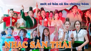 NHẠC SÀN THÁI  MẾT CỚ IDOL BẢN CÓ LÍU CHIỀNG BÔM KHÁNH Bii QUẨY NHIỆT TÌNH MỪNG TÂN GIA PHƯƠNG THẮNG