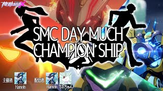 【機動都市X】SDMC 本戦