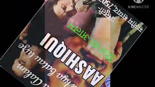 #Dilkaaalammaikyabatau tuze-#kumarsaanu#Aashiqui presented by #salimsayyad