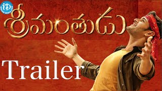 Srimanthudu Movie Trailer | Mahesh Babu, Shruti Haasan | Devi Sri Prasad | Koratala Siva